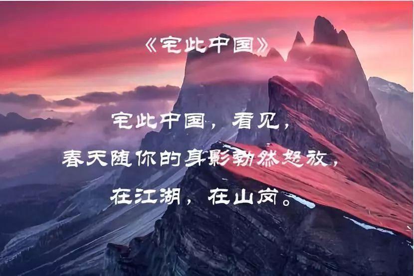 “听见”两会丨海南省政协委员叶家麟建议：以多种方式促进境外消费回流