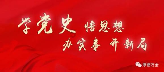 以案释法丨学生在课间因打闹嬉戏而受伤,谁来担责?